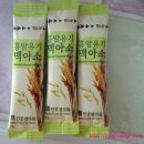 농업회사법인제주홍암가(주)