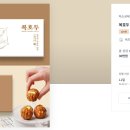 주식회사 드림디자인 브런치