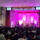 광성음향기획 네이버블로그