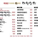 성남상회 이미지