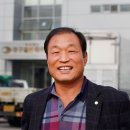대산물류(주)