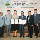 드림라인 이미지