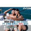 달라스짐 이미지