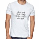 포도향기펜션