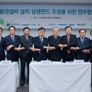 해운상사