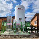 세종이엔지 이미지