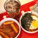 병점 카페 디저트 찐맛집 카페보스