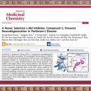 주식회사 바이오클라우드 이미지