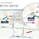 역몰경로당 이미지