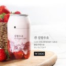 카페051 이미지