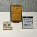 철산도서관 | 보자기 전시 보자기사계 광명시립 철산도서관