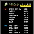 서원탑훼밀리마트 이미지