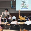 괴정4동 행정복지센터 이미지