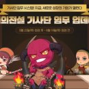 로얄자연에스파 이미지