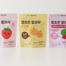 참조은푸드 이미지