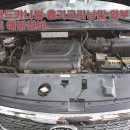 오렌지카서비스 - 수원시 장안구 하률로 49 | 오렌지카서비스