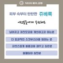 닥터로미성형외과의원 이미지