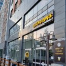 슈무커수제맥주 네이버블로그