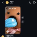 (주)영중개발 | 7월