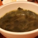 진하한의원 이미지