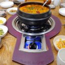 약천메기탕 이미지