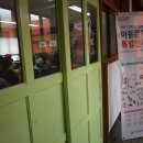 놀이마루 이미지