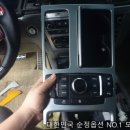 동일스포츠 이미지