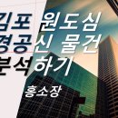 상미사 네이버블로그
