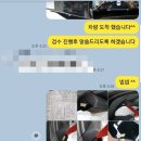 지연양품 이미지