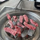 CU 경주황성공원점 | 차림비 없는 경주 한우 암소갈비살 맛집 (황성공원 맛집, 황리단길 맛집, 황성동 맛집, 경주 고기집...