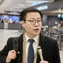 대하통상 이미지