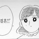 조개나루터 이미지