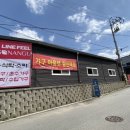 필가구 이미지
