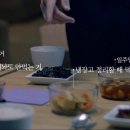 정우애드