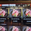 율하천L 이미지