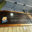 탐스칼국수