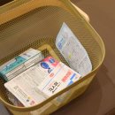 새유명약국 이미지