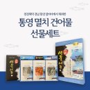 명성씨푸드 이미지