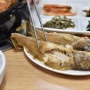 참조은날 이미지