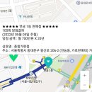 가로가판점 이미지