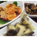 참치 전문점 참치바다 이미지