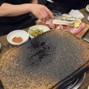 고인돌생삼겹살구이 | 양산 범어 고깃집 고인돌 돌판삼겹살 내돈내산 솔직후기｜가성비 좋은 현지인 맛집