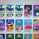 (주)씨엠비 | 한방에yo 가족무한사랑 lg유플러스 휴대폰 인터넷 티비 iptv 결합 요금제 할인 금액