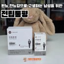 청주가장큰약국 이미지