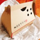 8800켄터키치킨 이미지