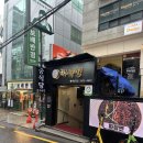 차슈밍 | [강남역중국집] 강남역 숨은 맛집! 탕수육에 완전 반해버린 역삼동중국집 '차슈밍' 후기 🥢