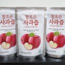 감홍원