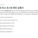 든든마케팅