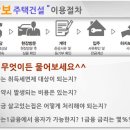 남현동-42 이미지