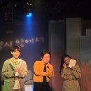 부산 해바라기 소극장 네이버블로그